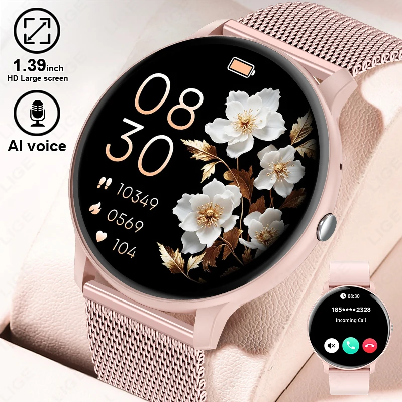 Smartwatch Custom - Умные часы LIGE с функцией Bluetooth-звонков